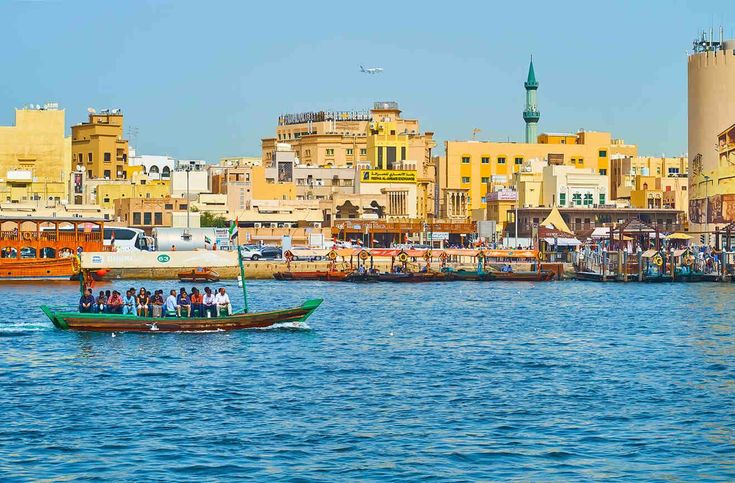 Sell Your Phone in Bur Dubai